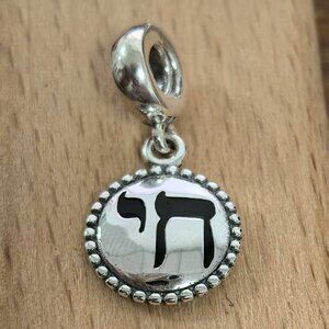 Pandora Chai of Life Chinese Travel Charm Pendant, S925 Silver Bracelets